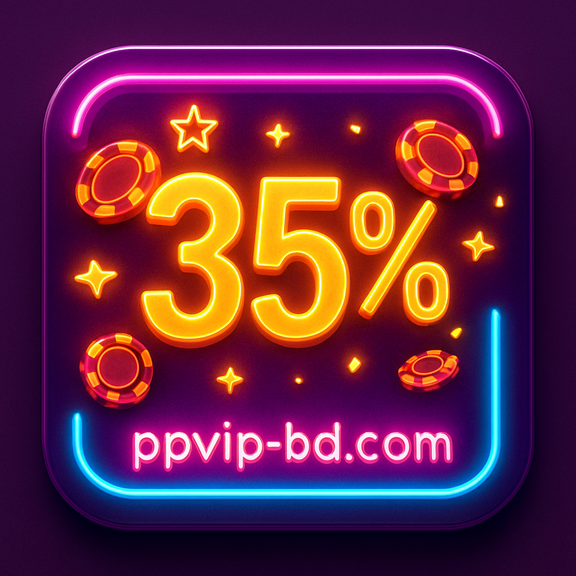 ppvip Bangladesh gaming hub page